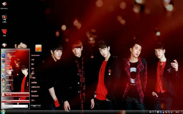 2PM Win8