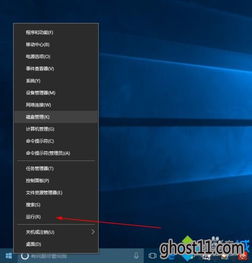 windows10ϵͳʱķֱʵĲ1.1