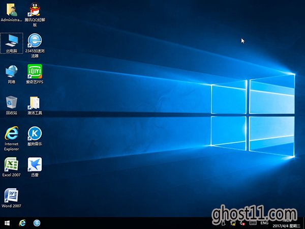 Windows10Ghost64λרҵ