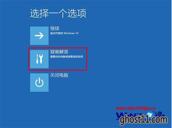 Win7/win8.1win10Ļһֱ˸ν