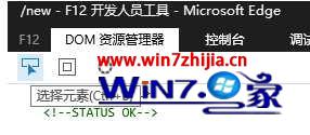 Win10ҳӢֳν