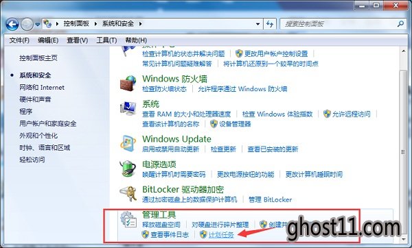 windows7 isoؼƻ