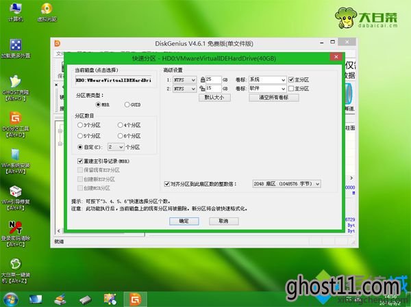 ײuװϵͳ̳win7콢