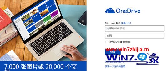 win10ϵͳɾͬϵļ